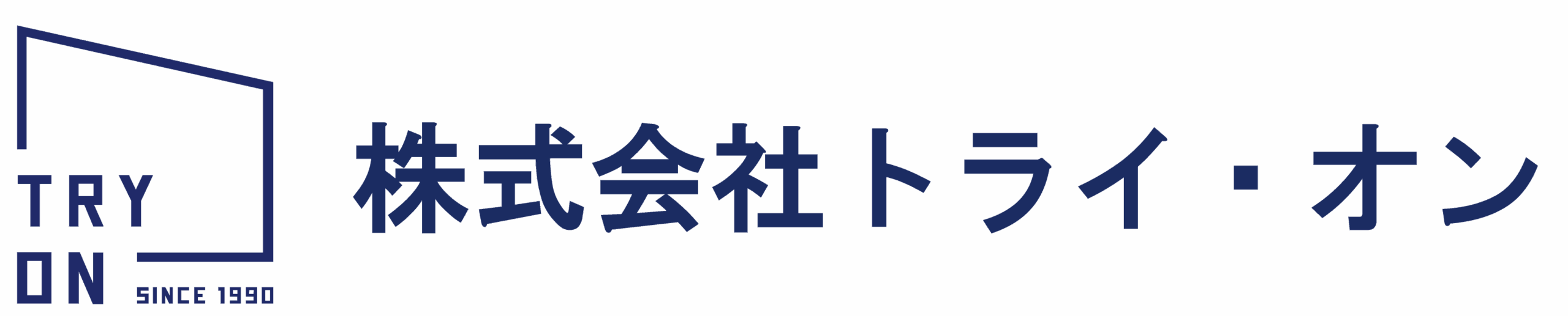 株式会社トライ・オン
